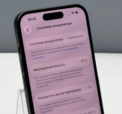 iPhone 15 128GB Black 89%